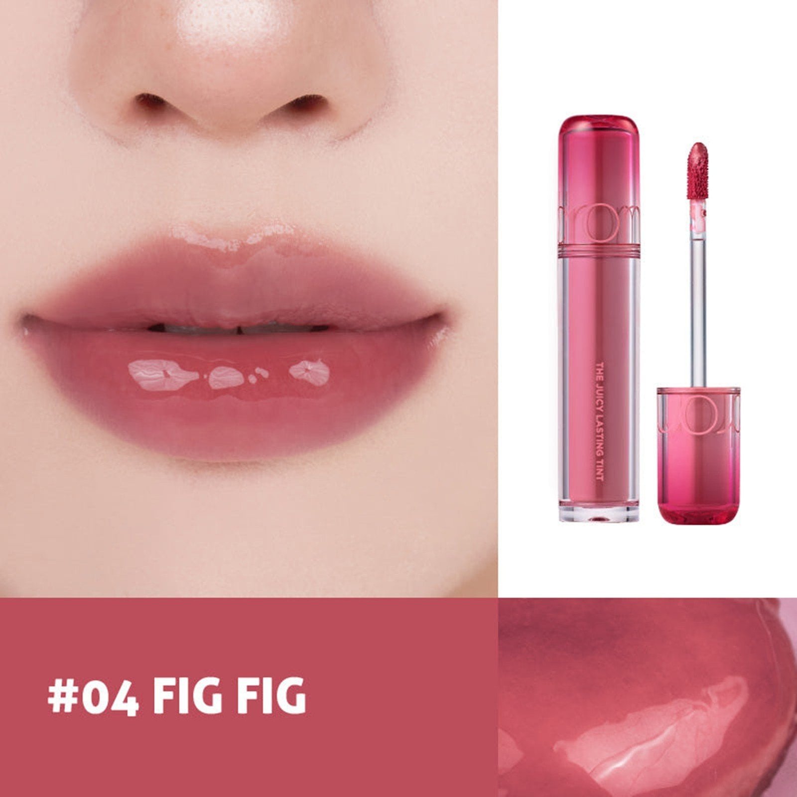 Romand The Juicy Lasting Tint 04 Fig Fig 3.5g