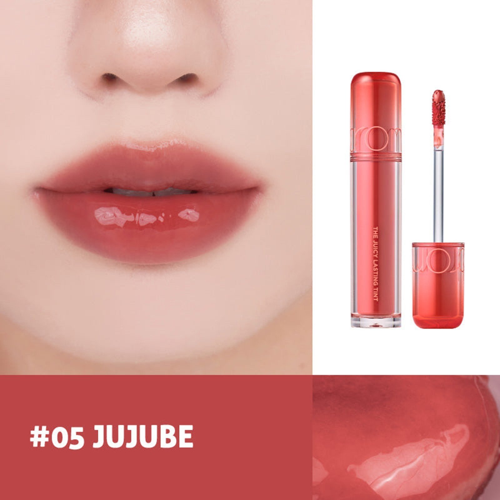 Romand The Juicy Lasting Tint 05 Jujube 3.5g