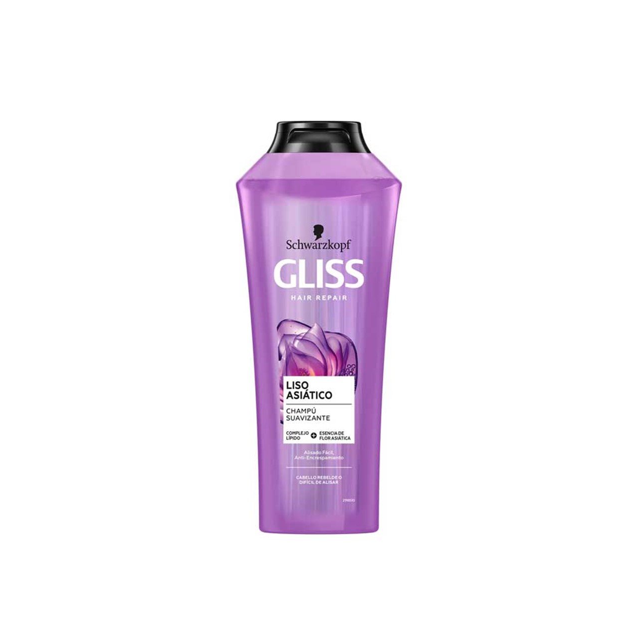 Schwarzkopf Gliss Asia Straight Shampoo 250ml (8.45fl oz)