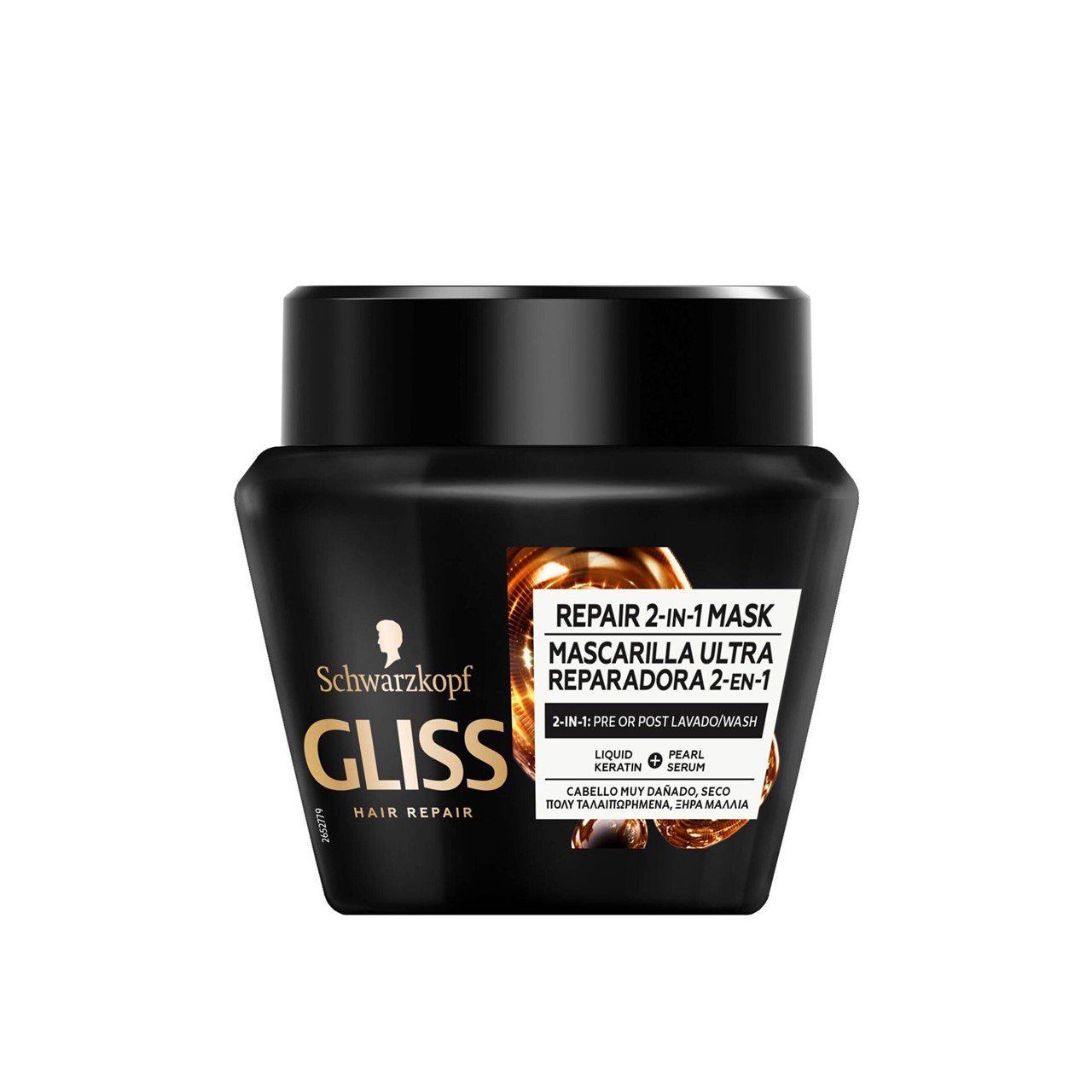 Schwarzkopf Gliss Ultimate Repair 2-In-1 Mask 300ml (10.14fl oz)