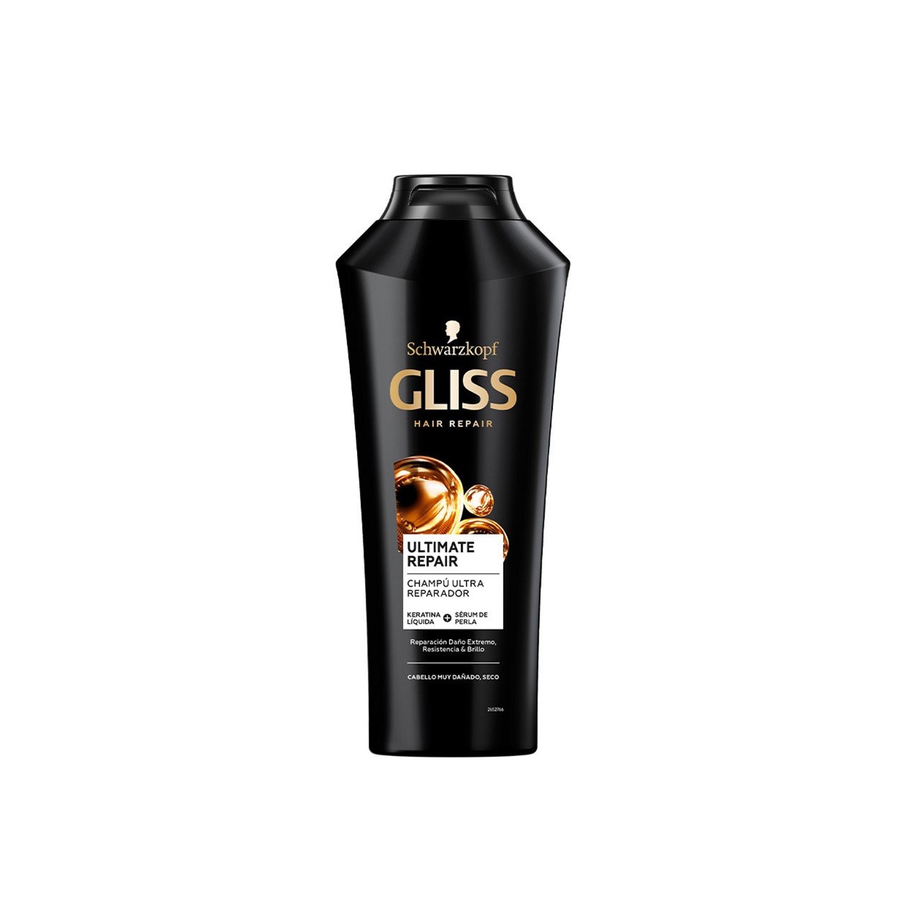 Schwarzkopf Gliss Ultimate Repair Shampoo 250ml