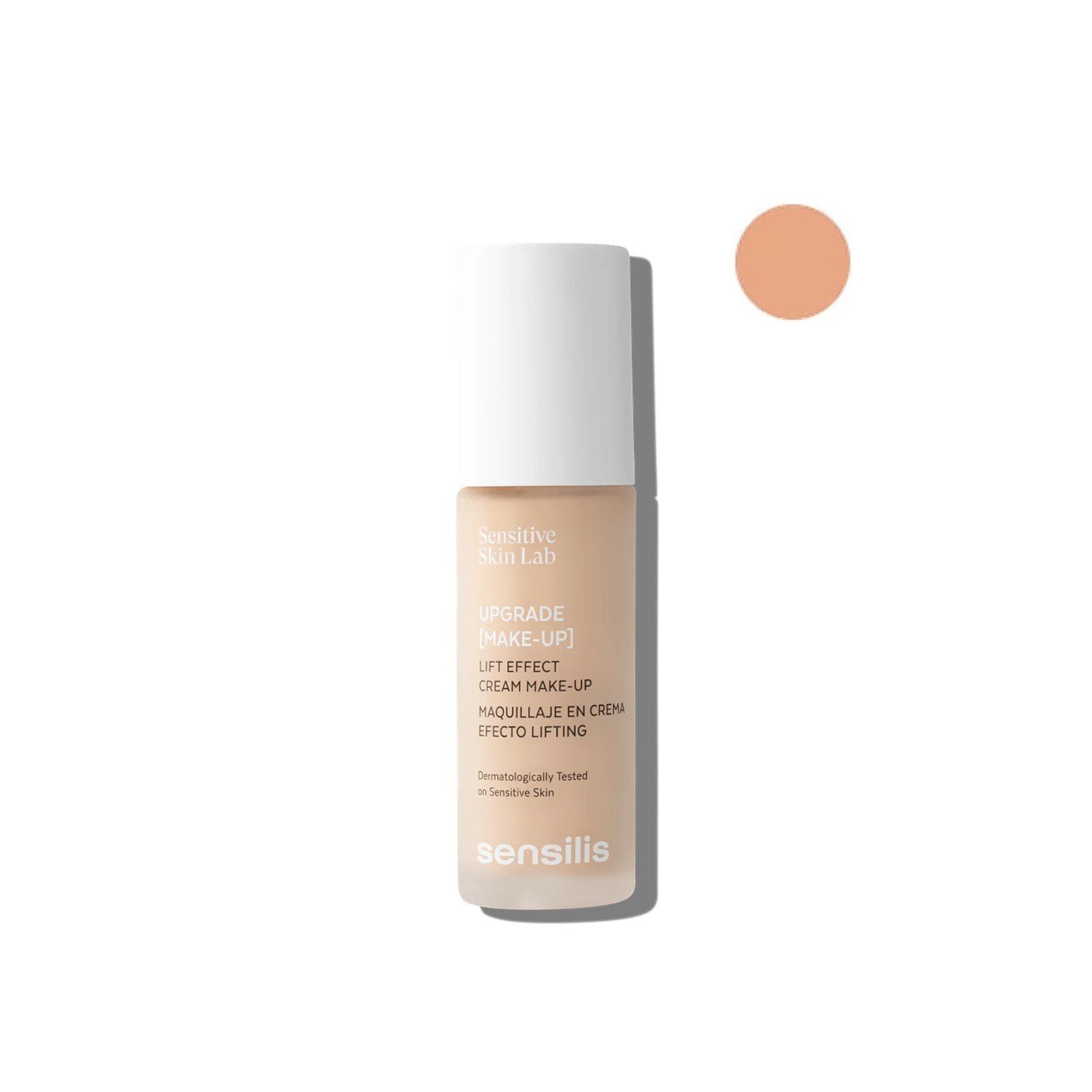 Sensilis Upgrade [Make-Up] Lift Effect Cream 05 Noisette 30ml