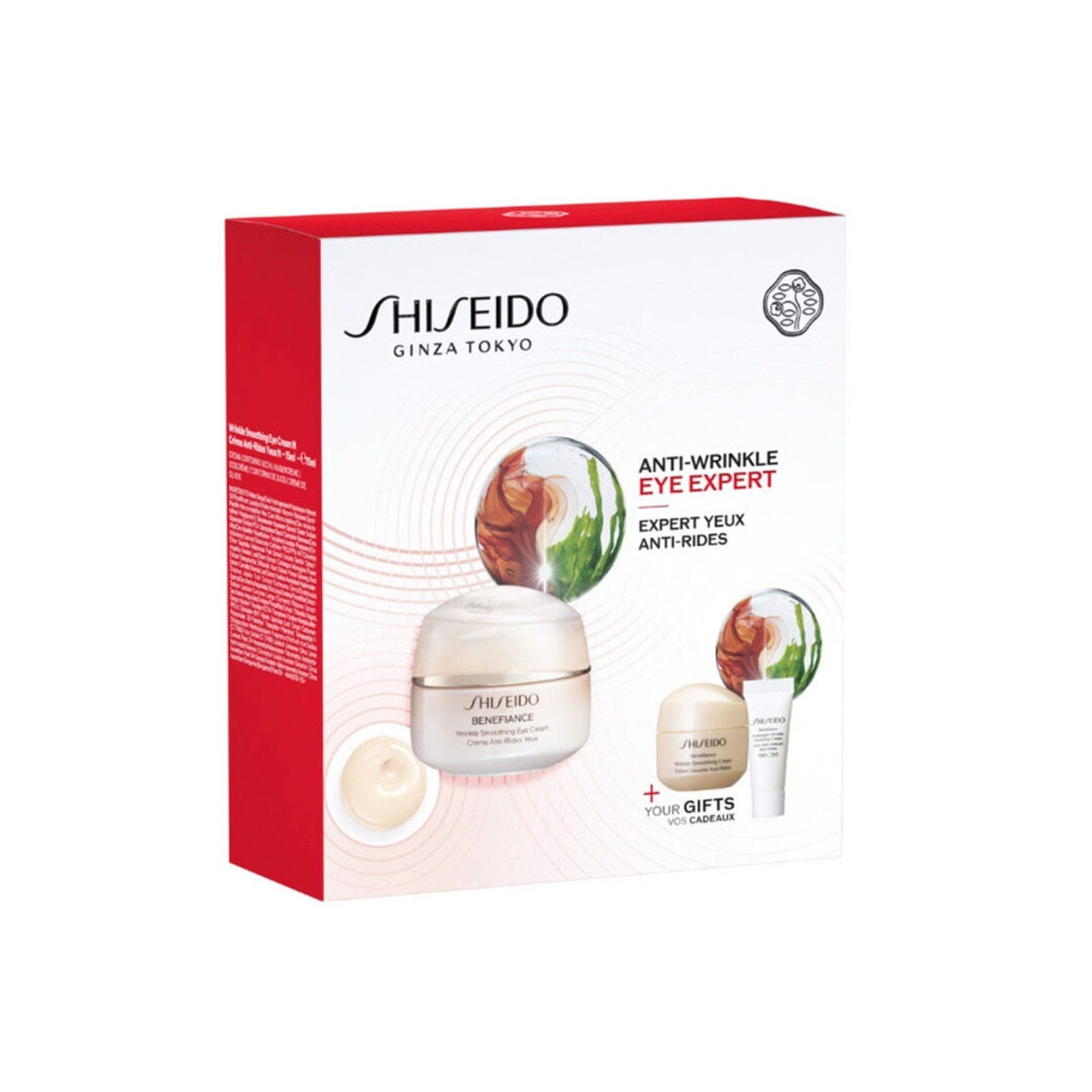 Shiseido Benefiance Anti-Wrinkle Eye Expert Gift Set