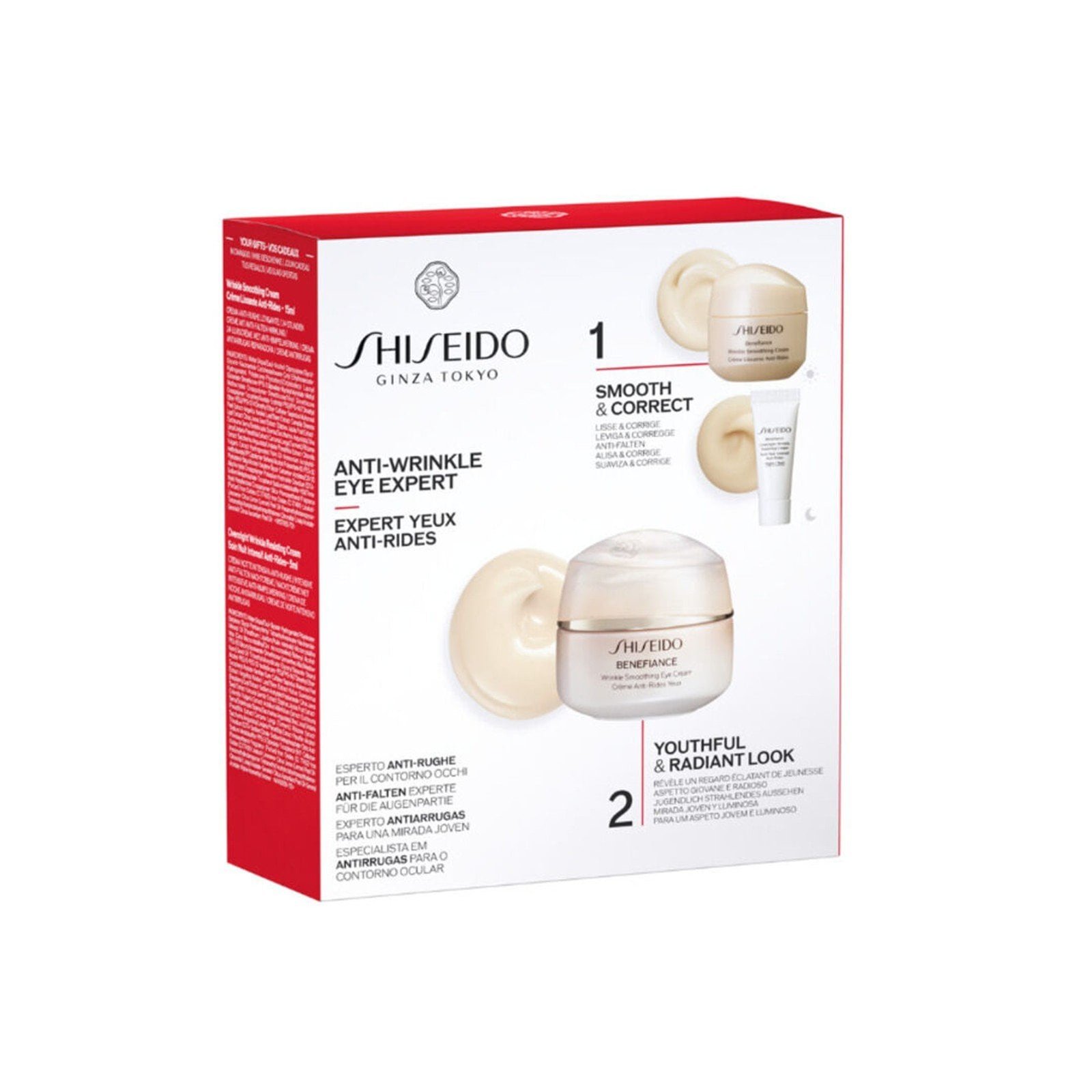 Shiseido Benefiance Anti-Wrinkle Eye Expert Gift Set