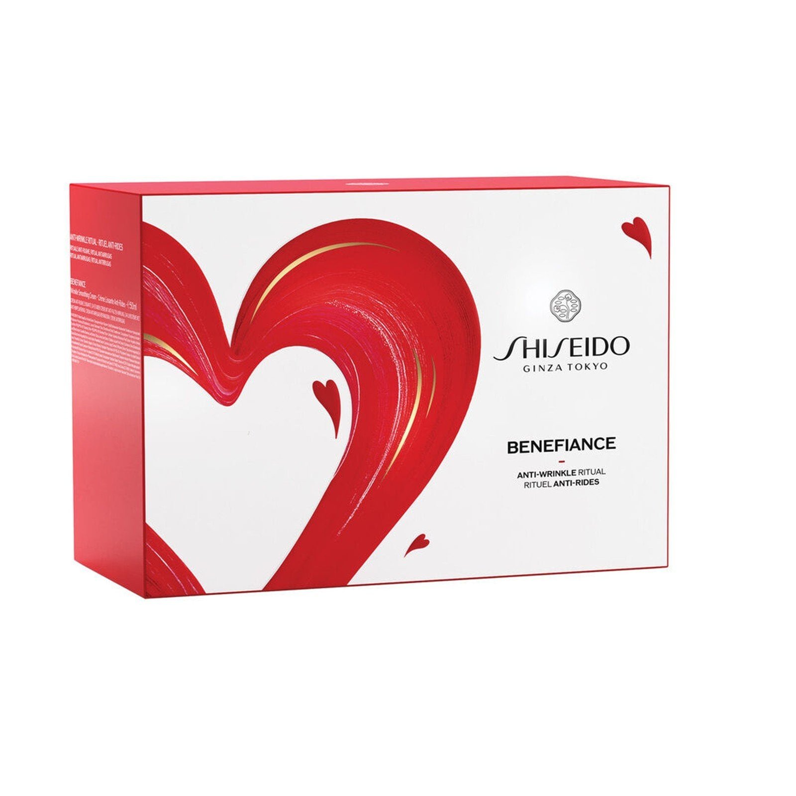Shiseido Benefiance Anti-Wrinkle Ritual Set