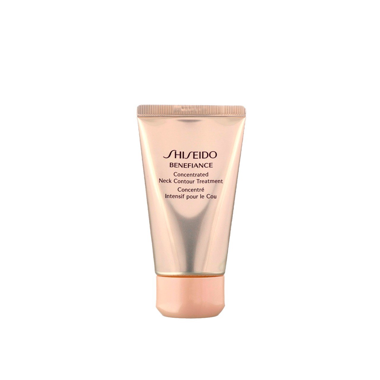 Shiseido Benefiance Concentrated Neck Contour Treatment 50ml