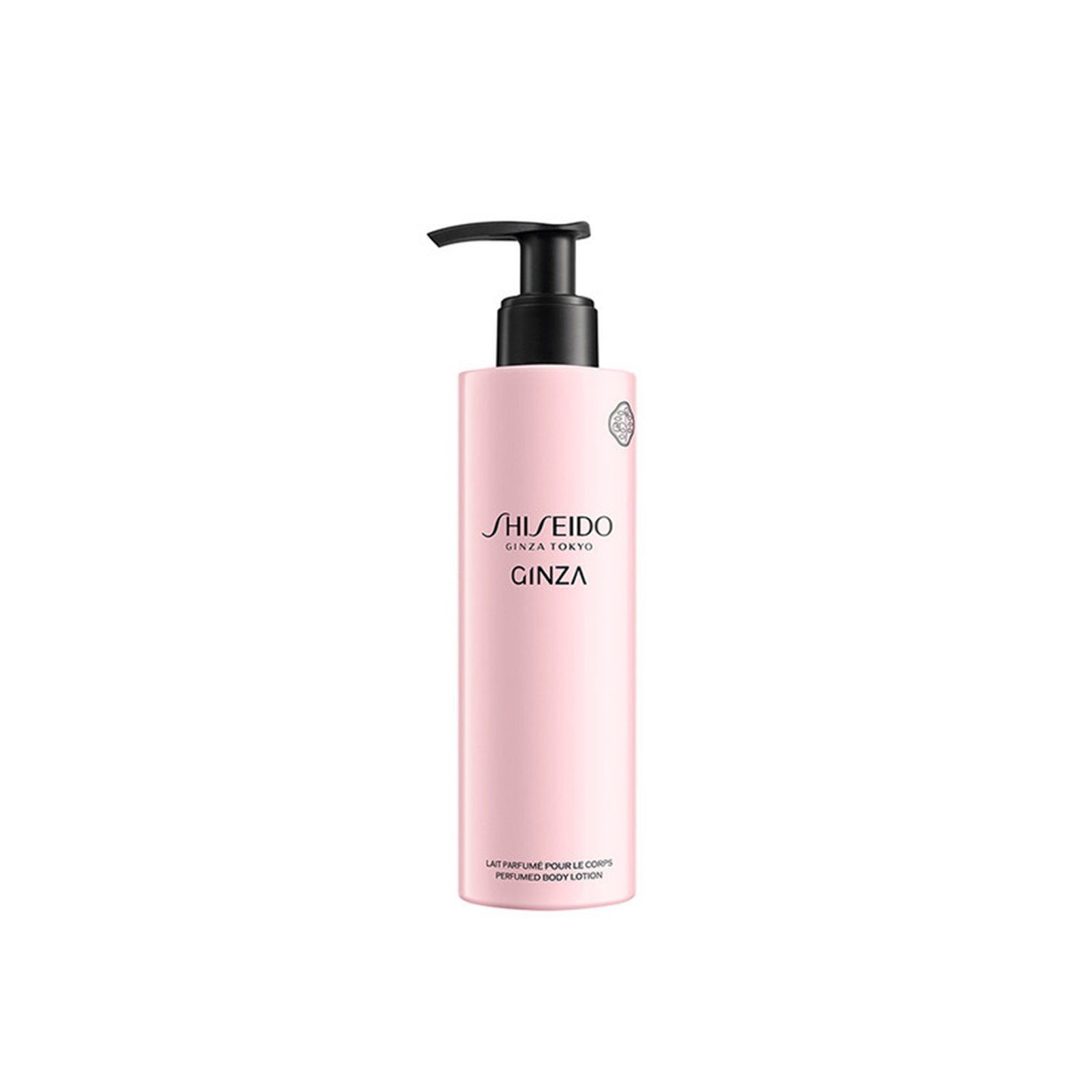 Shiseido Ginza Perfumed Body Lotion 200ml (6.7floz)