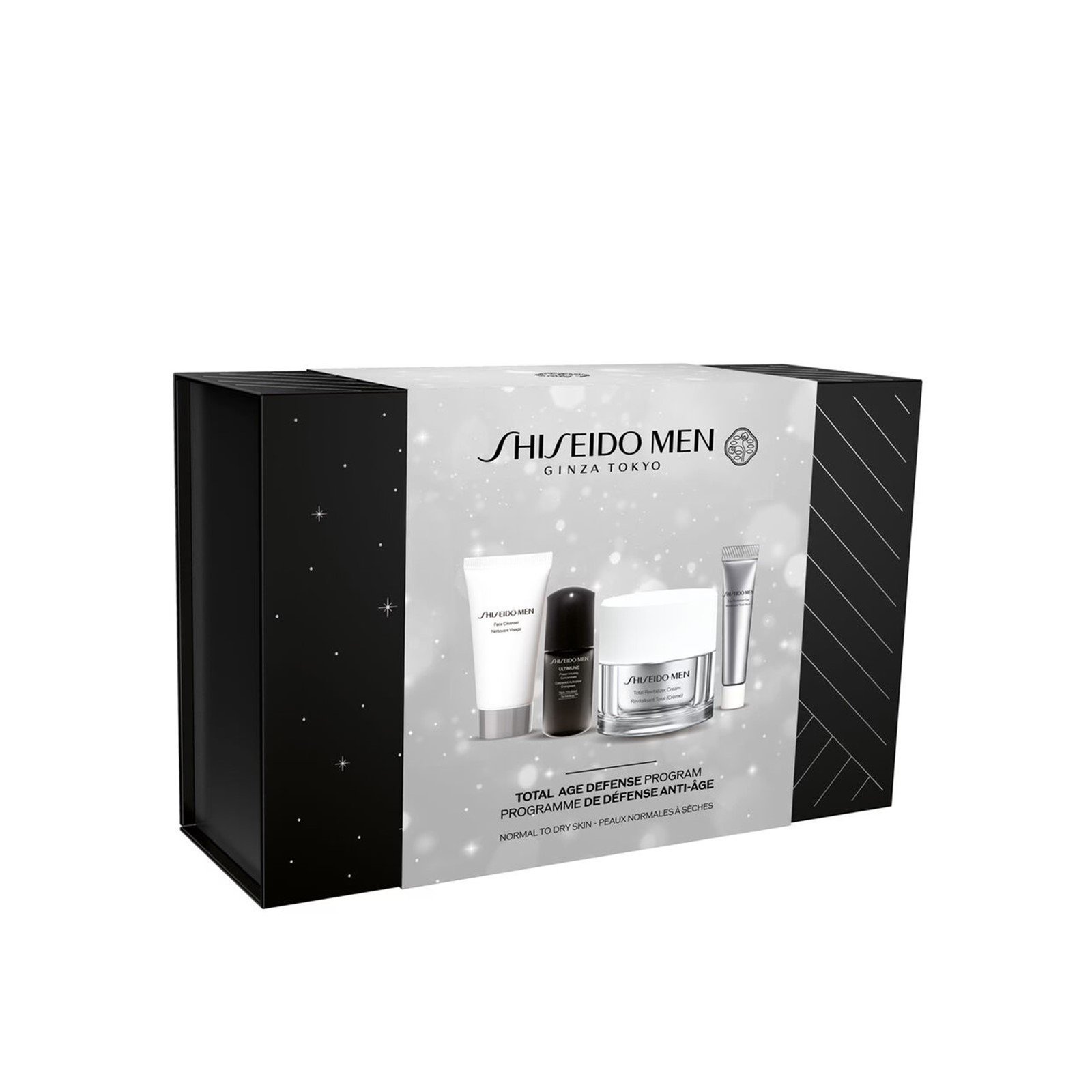 Shiseido Men Total Age Defense Program Coffret