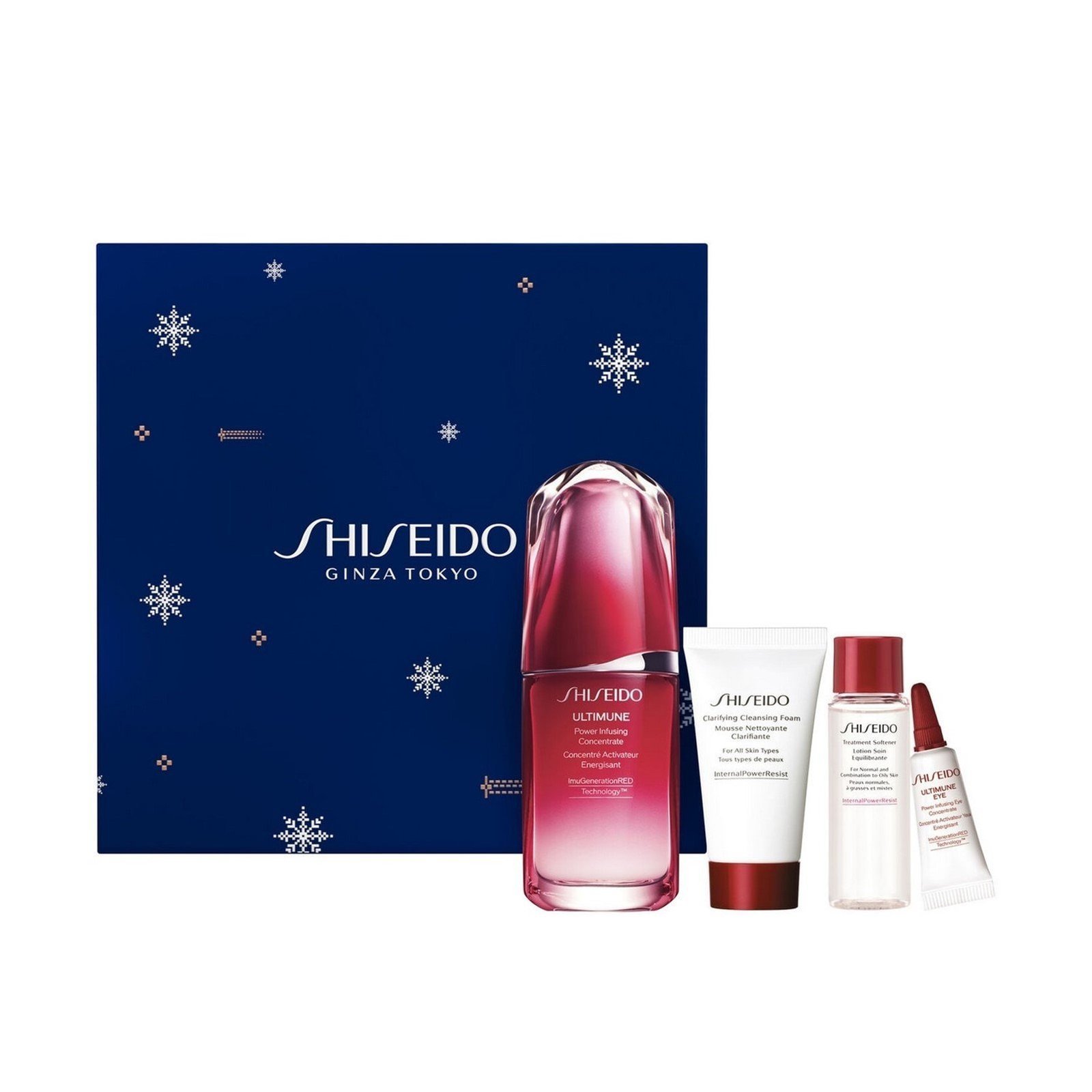 Shiseido Ultimune Skin Defense Ritual Coffret