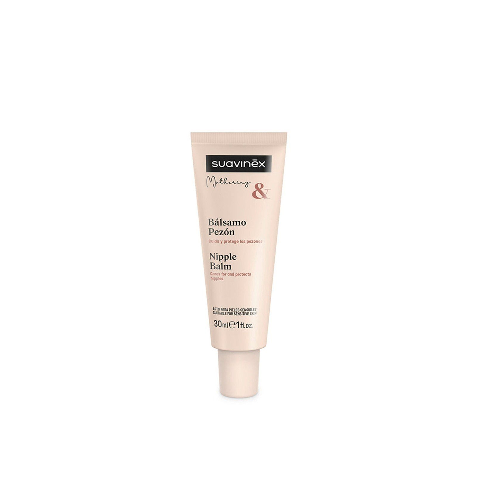 Suavinex Mothering Nipple Balm 30ml قطر
