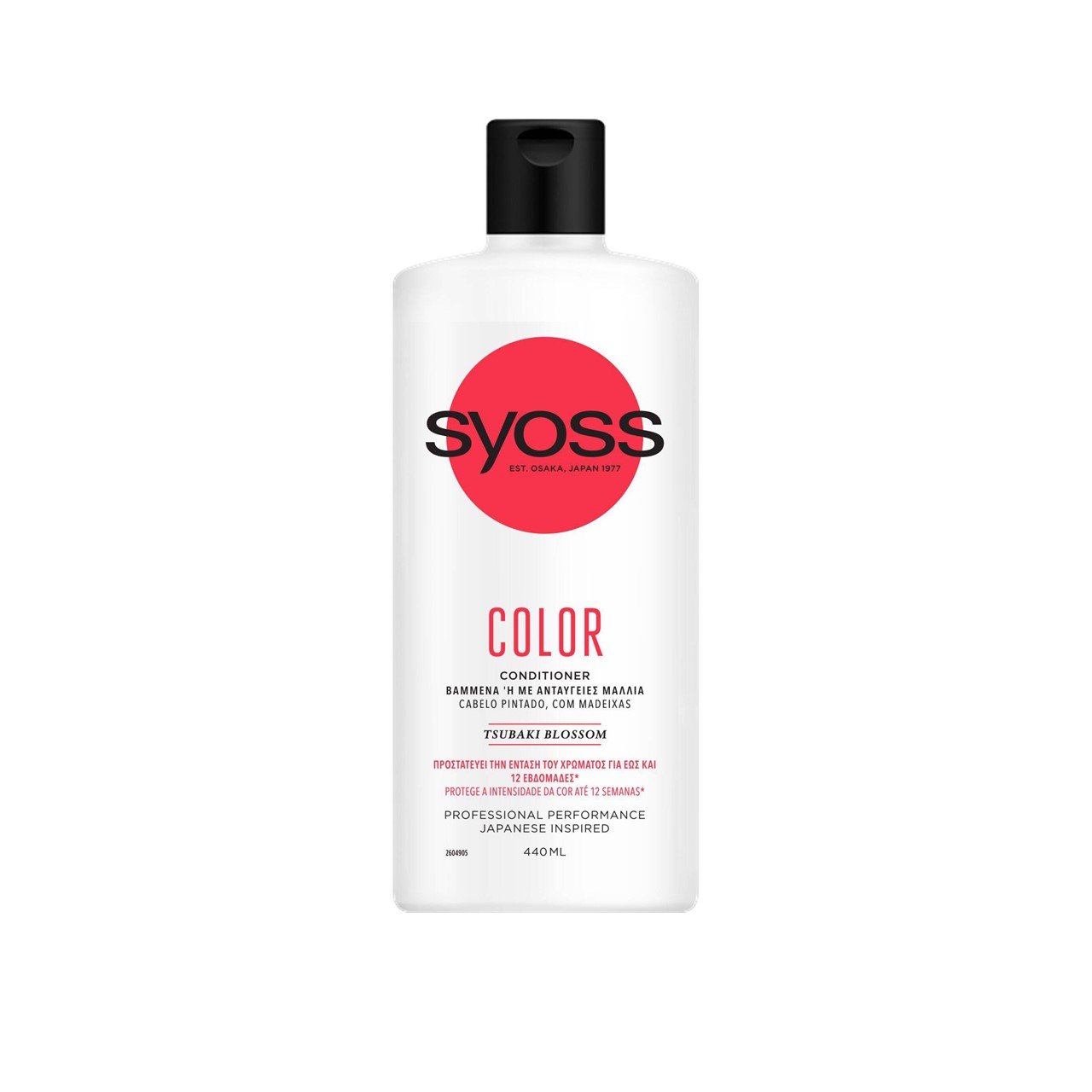 Syoss Color Conditioner 440ml (14.88fl oz)