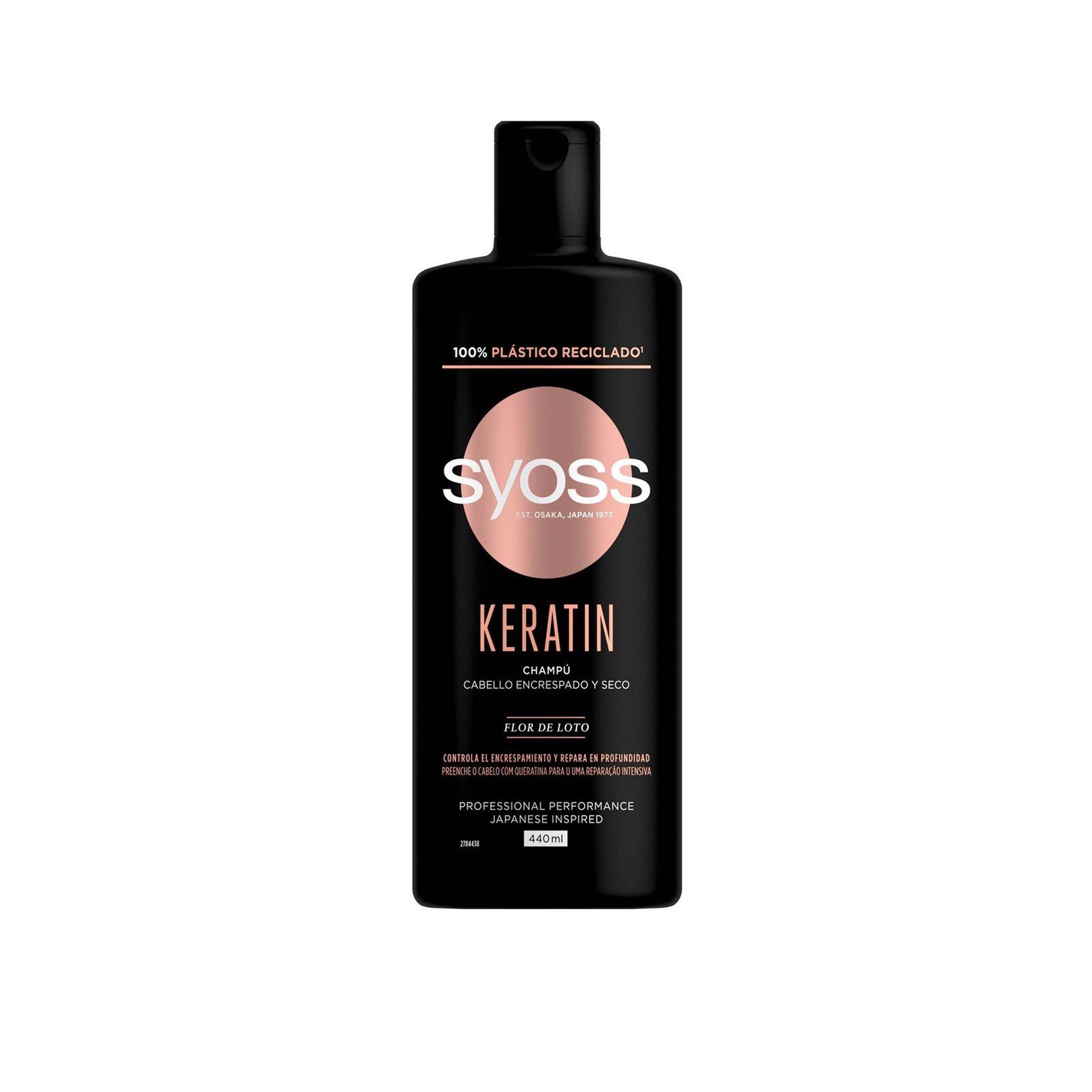 Syoss Keratin Shampoo 440ml (14.88fl oz)