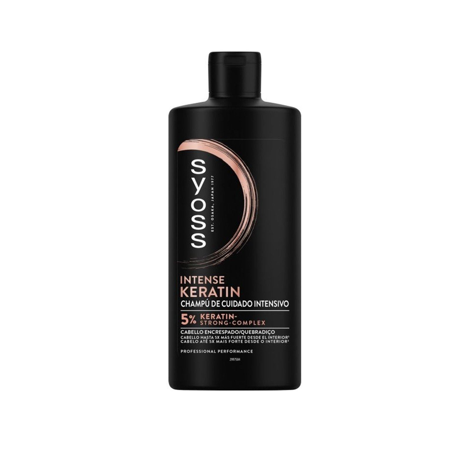 Syoss Intense Keratin Deep Caring Shampoo 440ml