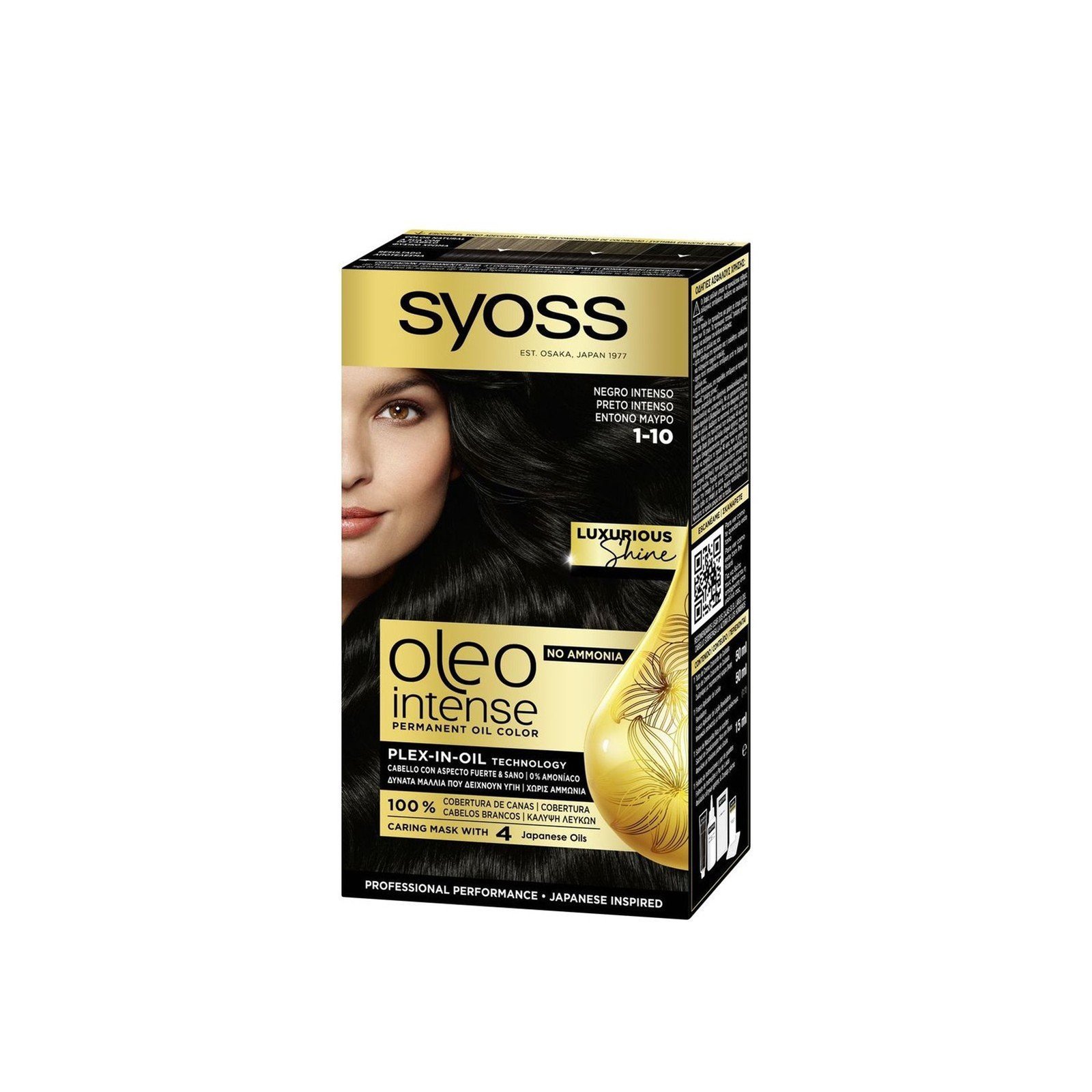 Syoss Oleo Intense Permanent Oil Color Permanent Hair Dye 1-10 Intense Black