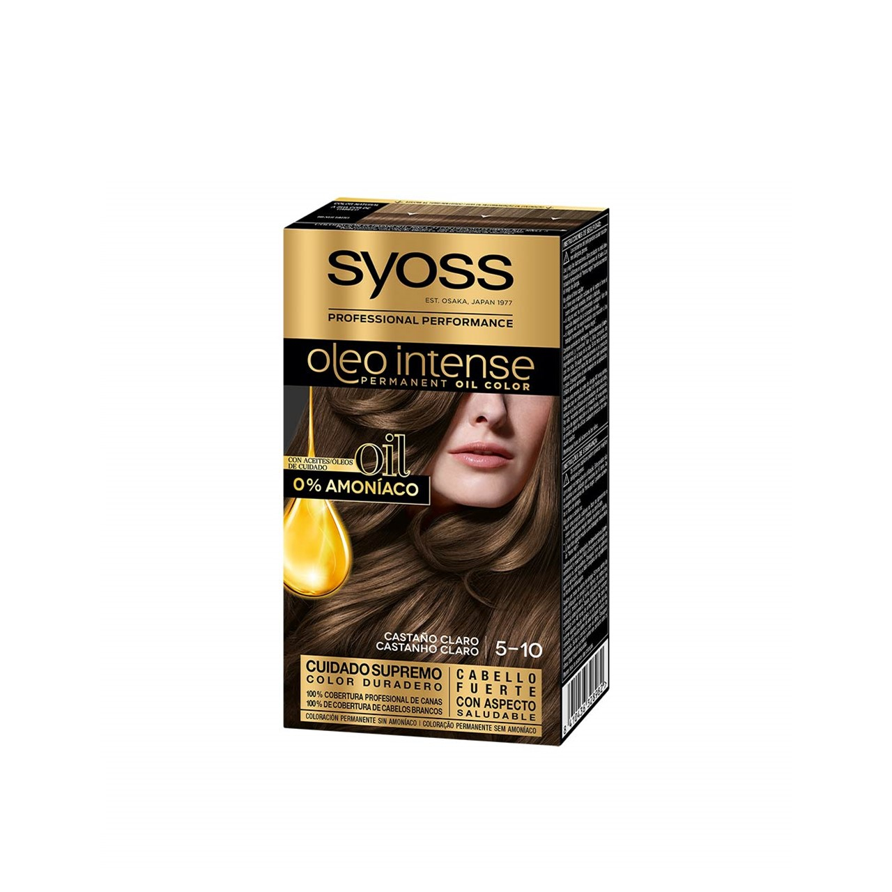 Syoss Oleo Intense Permanent Oil Color 5-10 Frosty Brown Permanent Hair Dye
