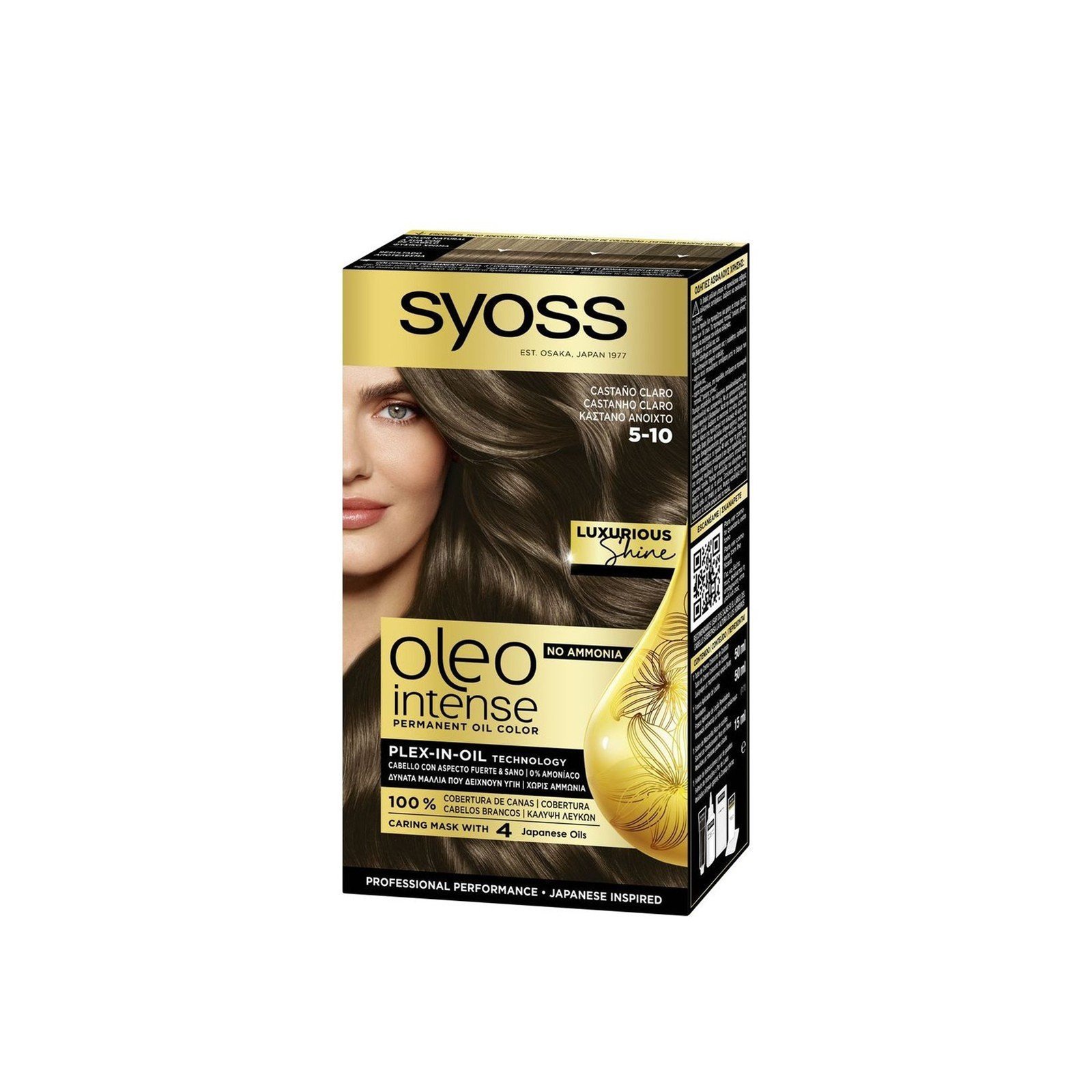 Syoss Oleo Intense Permanent Oil Color Permanent Hair Dye 5-10 Frosty Brown