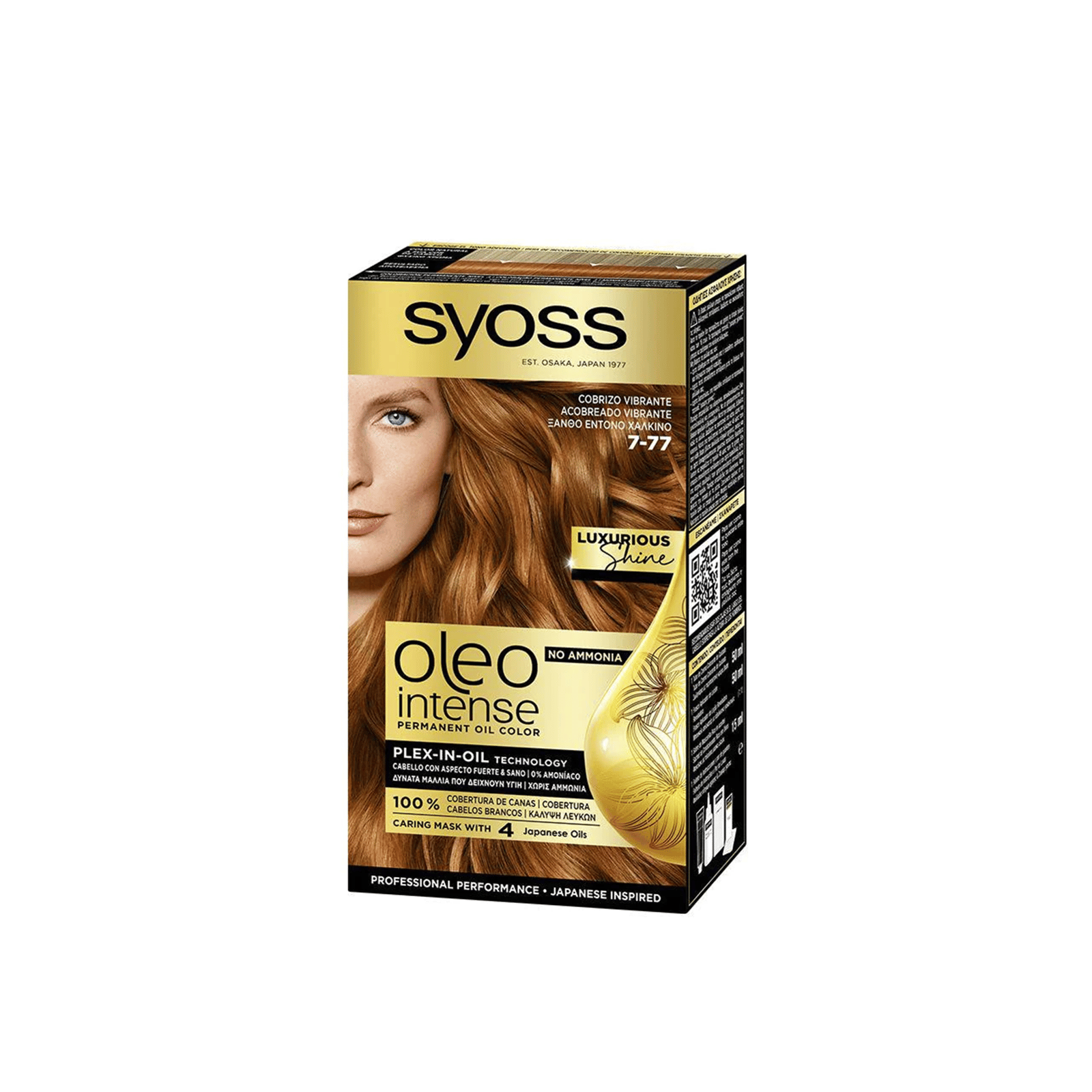 Syoss Oleo Intense Permanent Oil Color 7-77 Vibrant Copper Permanent Hair Dye