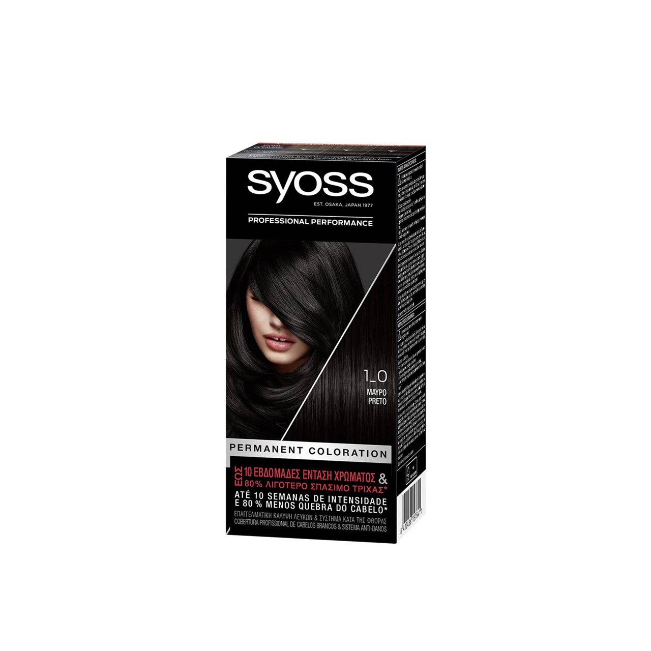 Syoss Permanent Coloration 1_0 Black Permanent Hair Dye