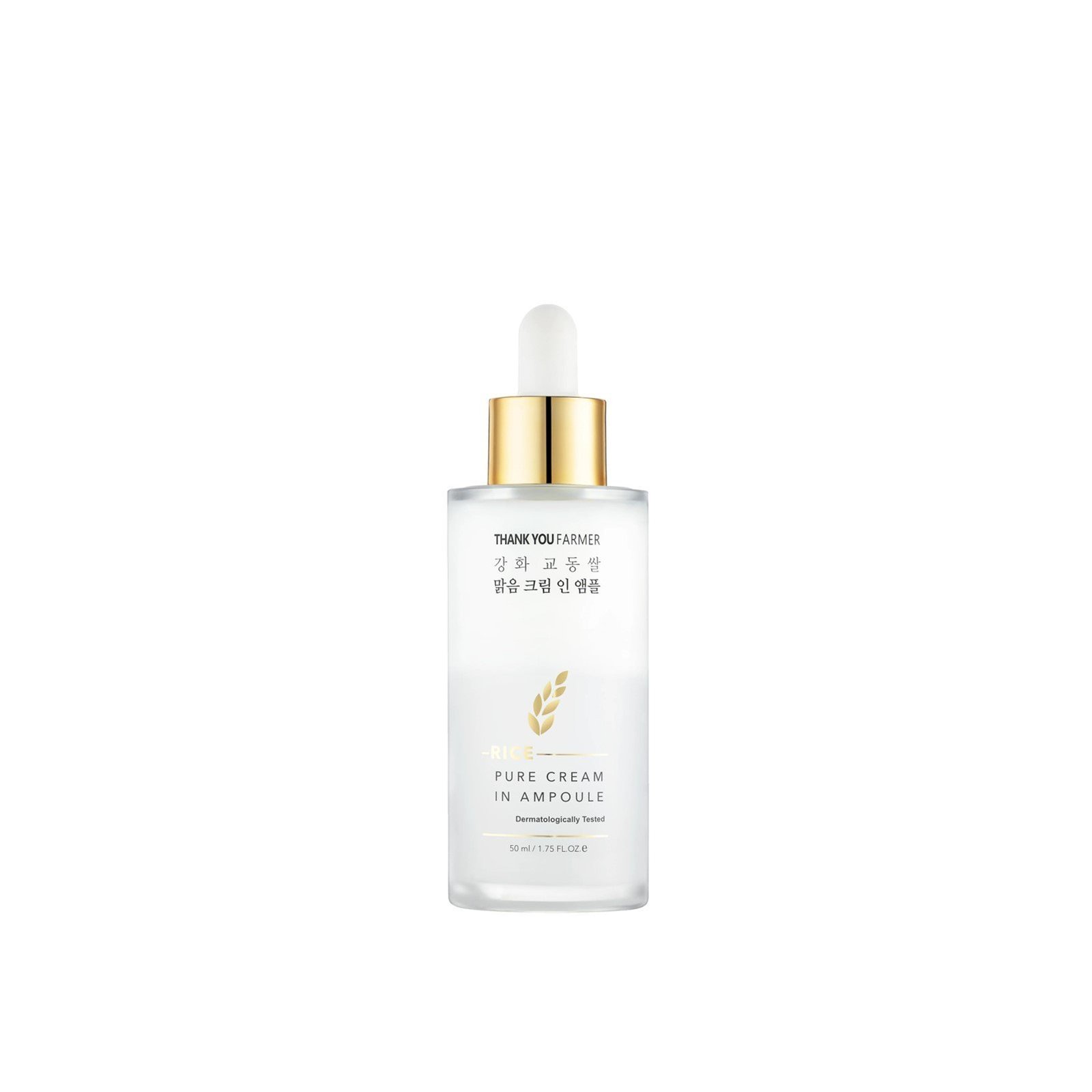 Thank You Farmer Rice Pure Cream in Ampoule 50ml