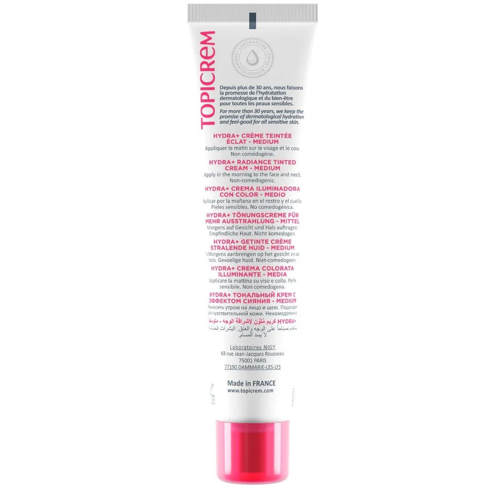 Topicrem Hydra+ Radiance Tinted Cream SPF50 Medium 40ml