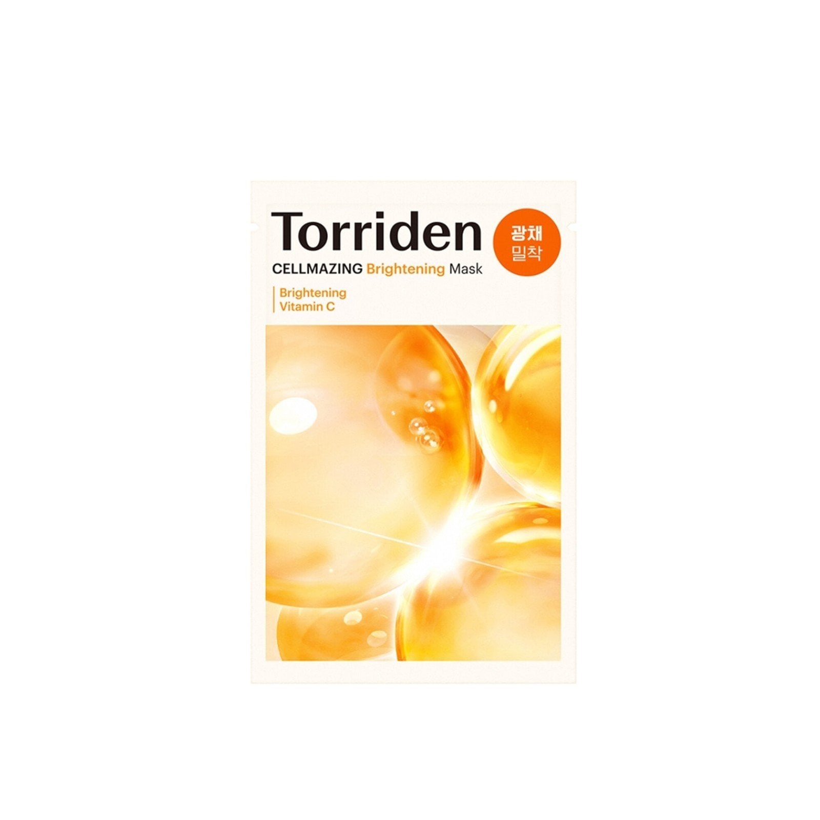 Torriden Cellmazing Brightening Mask 26ml