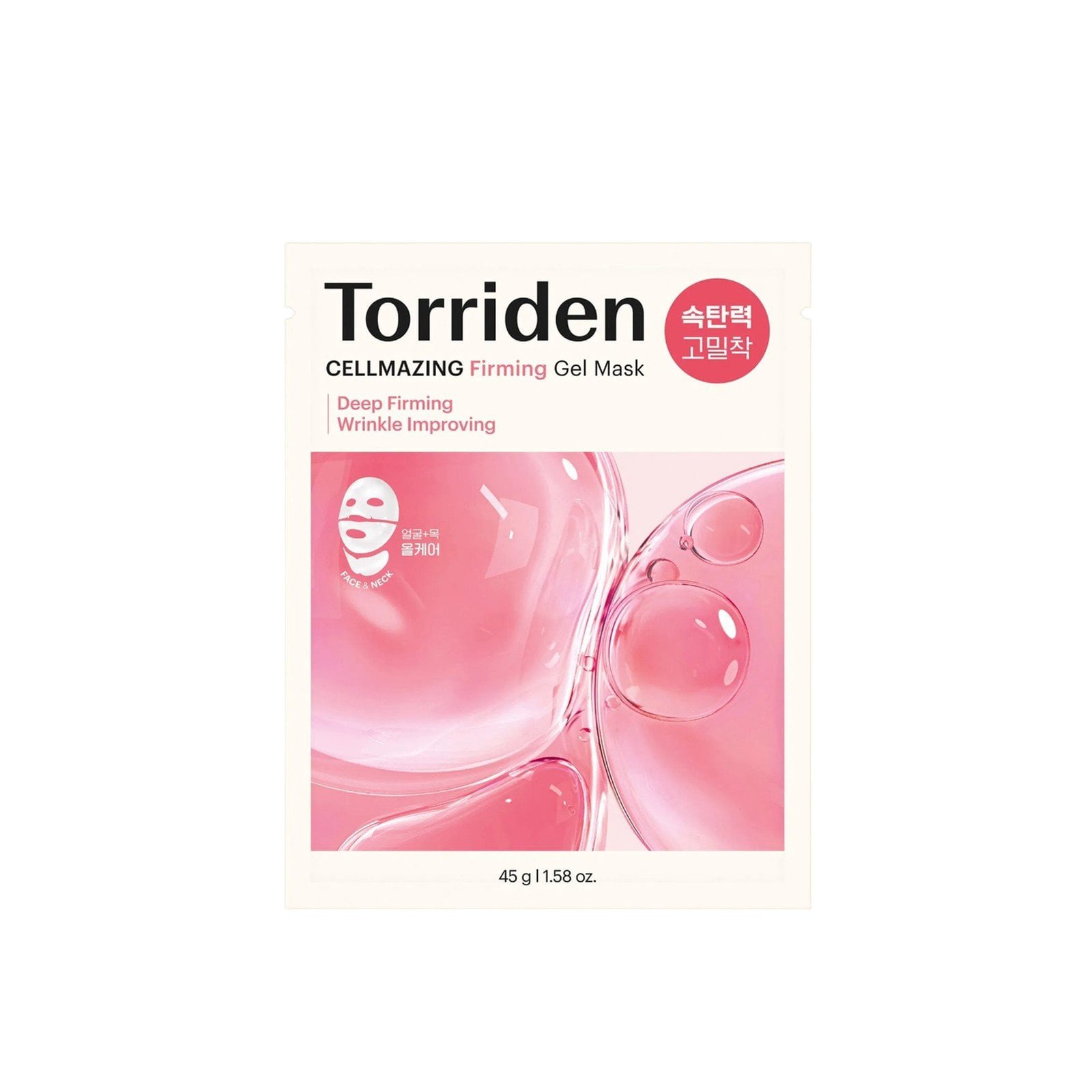 Torriden Cellmazing Firming Gel Mask 45g