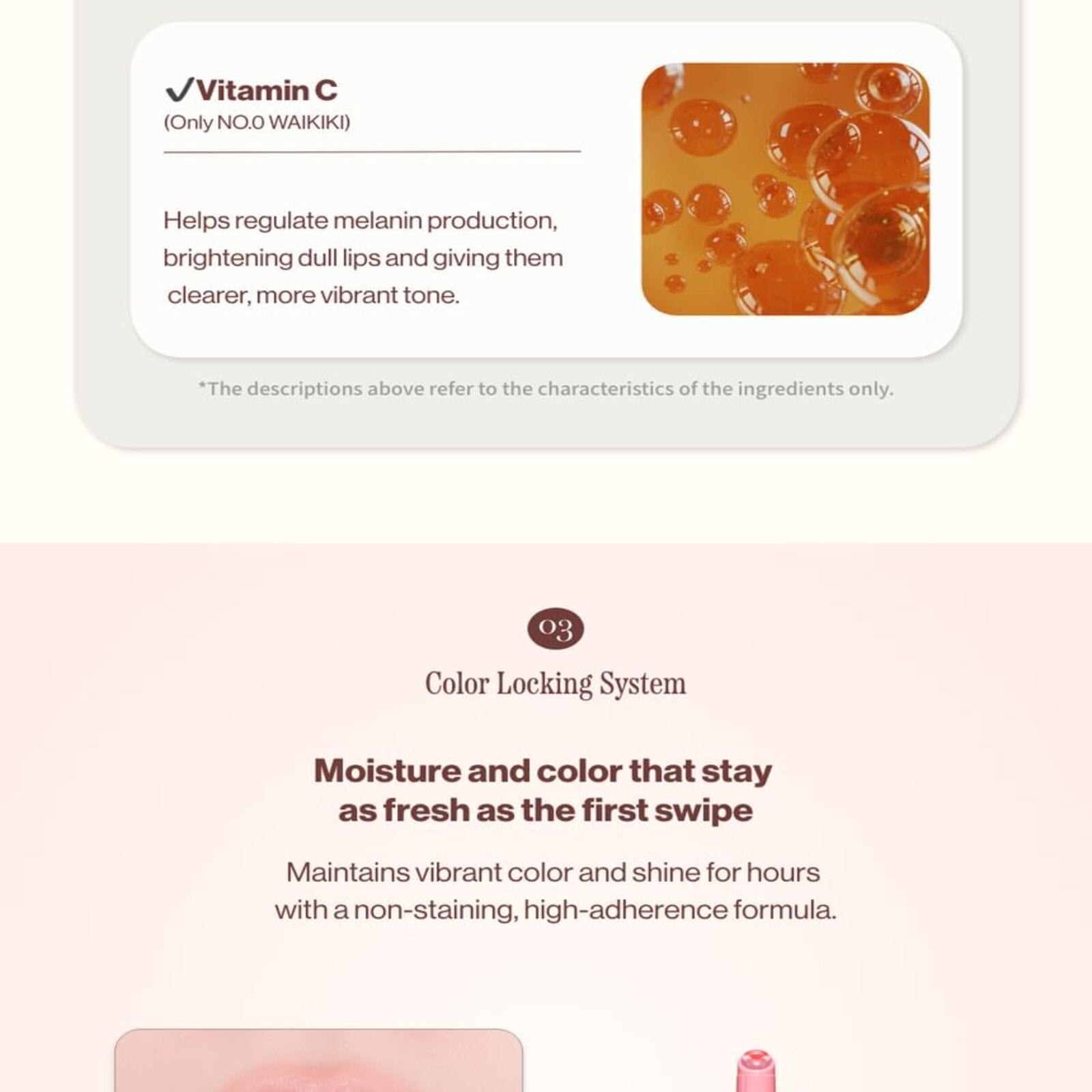 Unleashia Sunset Dazzle Gloss Balm No.4 Bora Bora 10g (0.35oz)