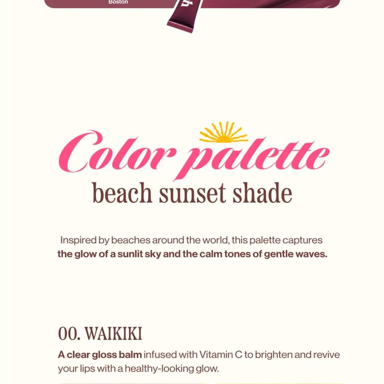 Unleashia Sunset Dazzle Gloss Balm No.4 Bora Bora 10g (0.35oz)