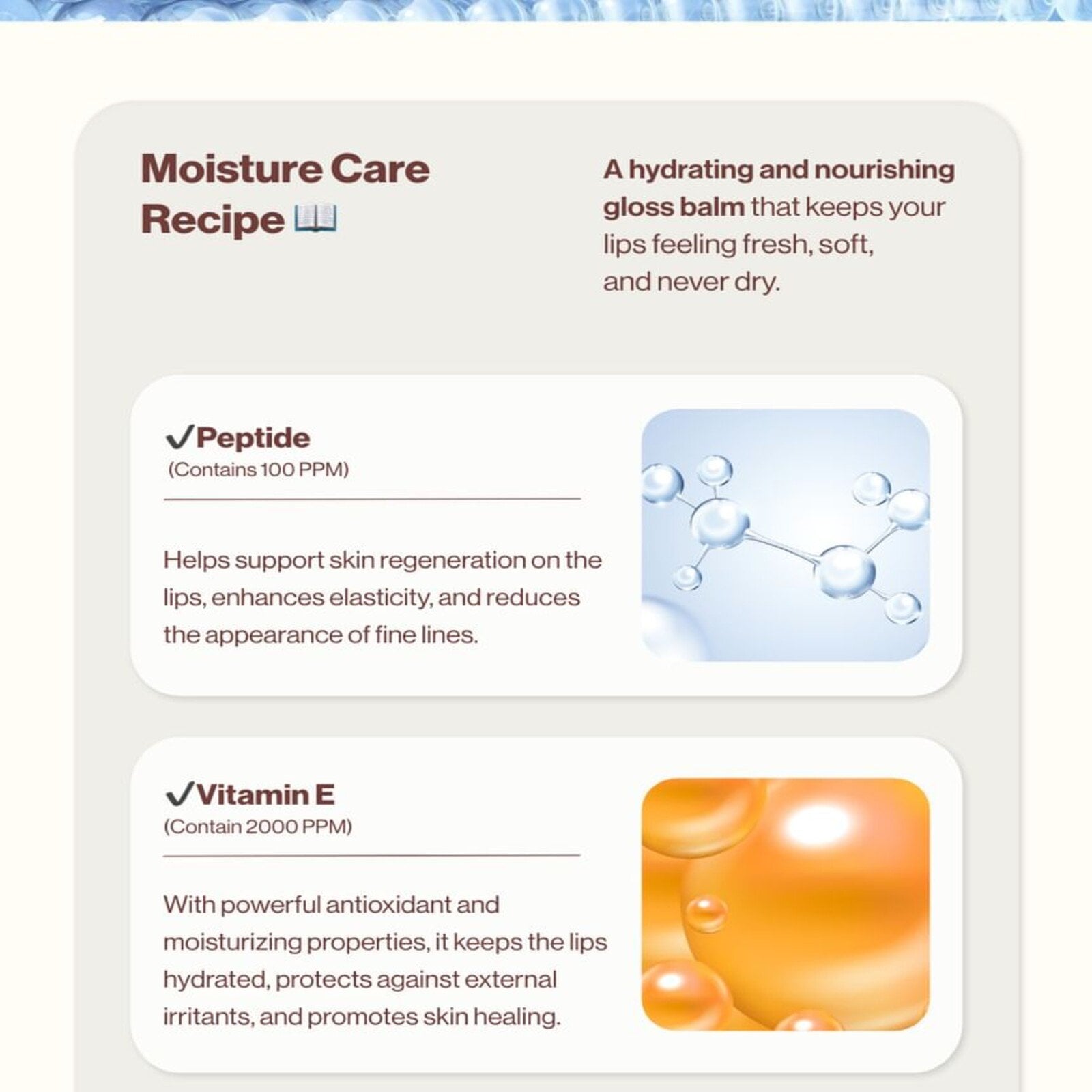 Unleashia Sunset Dazzle Gloss Balm No.4 Bora Bora 10g (0.35oz)