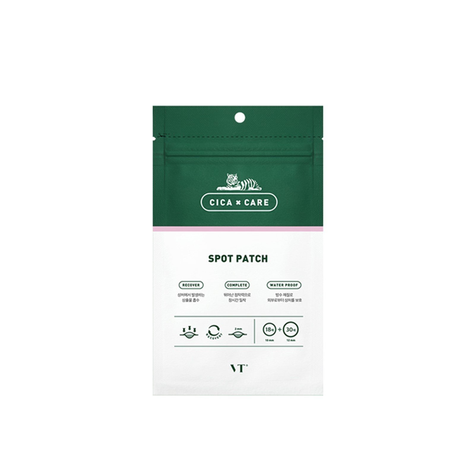 VT Cosmetics Cica Care Spot Patch x48