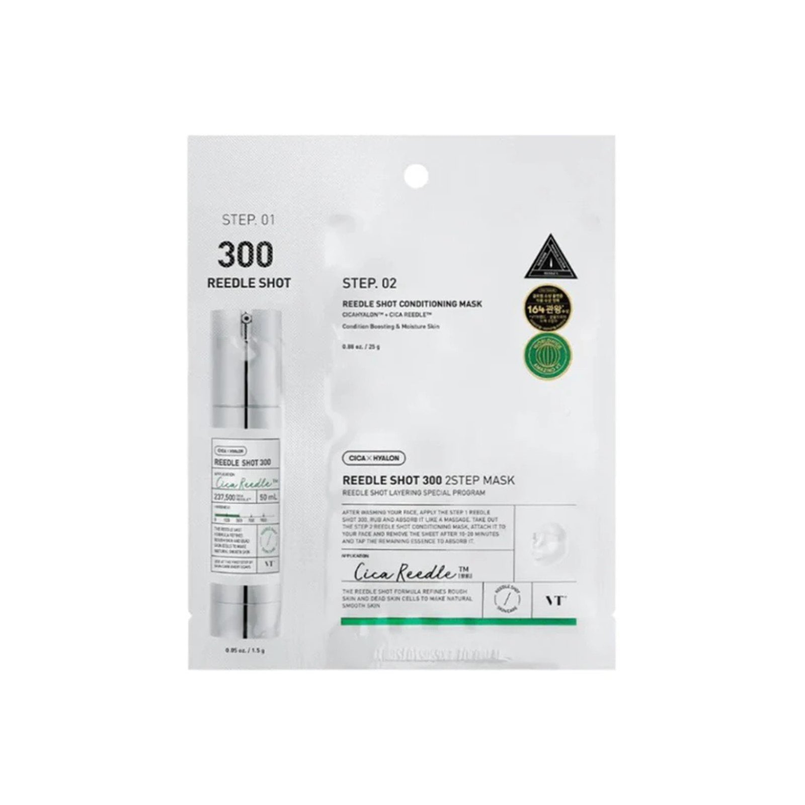 VT Cosmetics Cica Reedle Shot 300 2-Step Mask