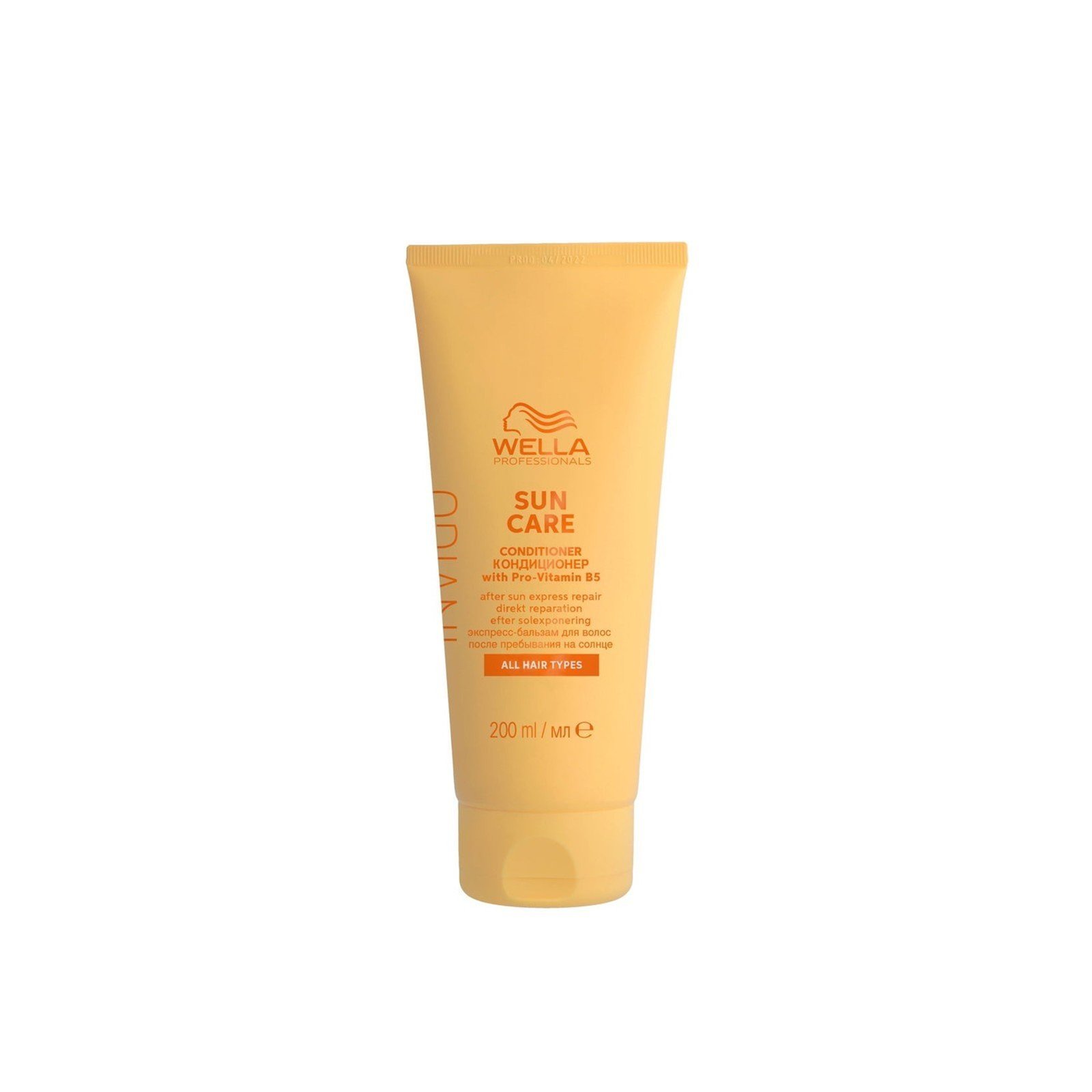 Wella Invigo Sun Care After Sun Express Repair Conditioner 200ml