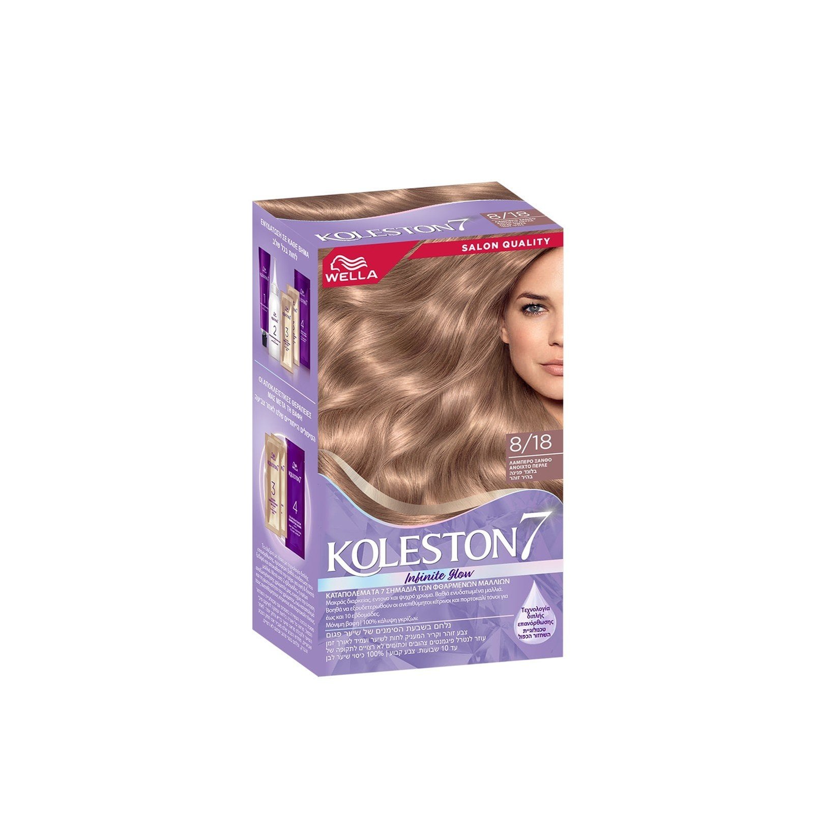 Wella Koleston 8/18 Shiny Pearl Light Blonde Permanent Hair Color