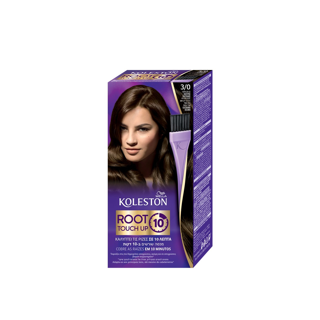 Wella Koleston Root Touch Up 10 Minutes 3/0 Permanent Hair Dye