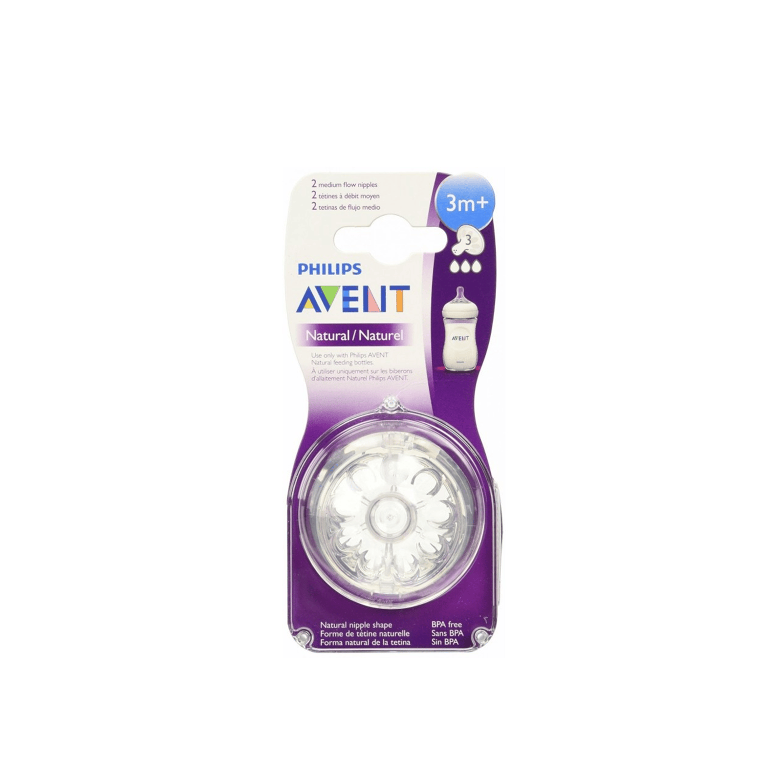 Philips Avent Natural Baby Bottle Silicone Nipple Flow 3 3m+ x2 Cambodia