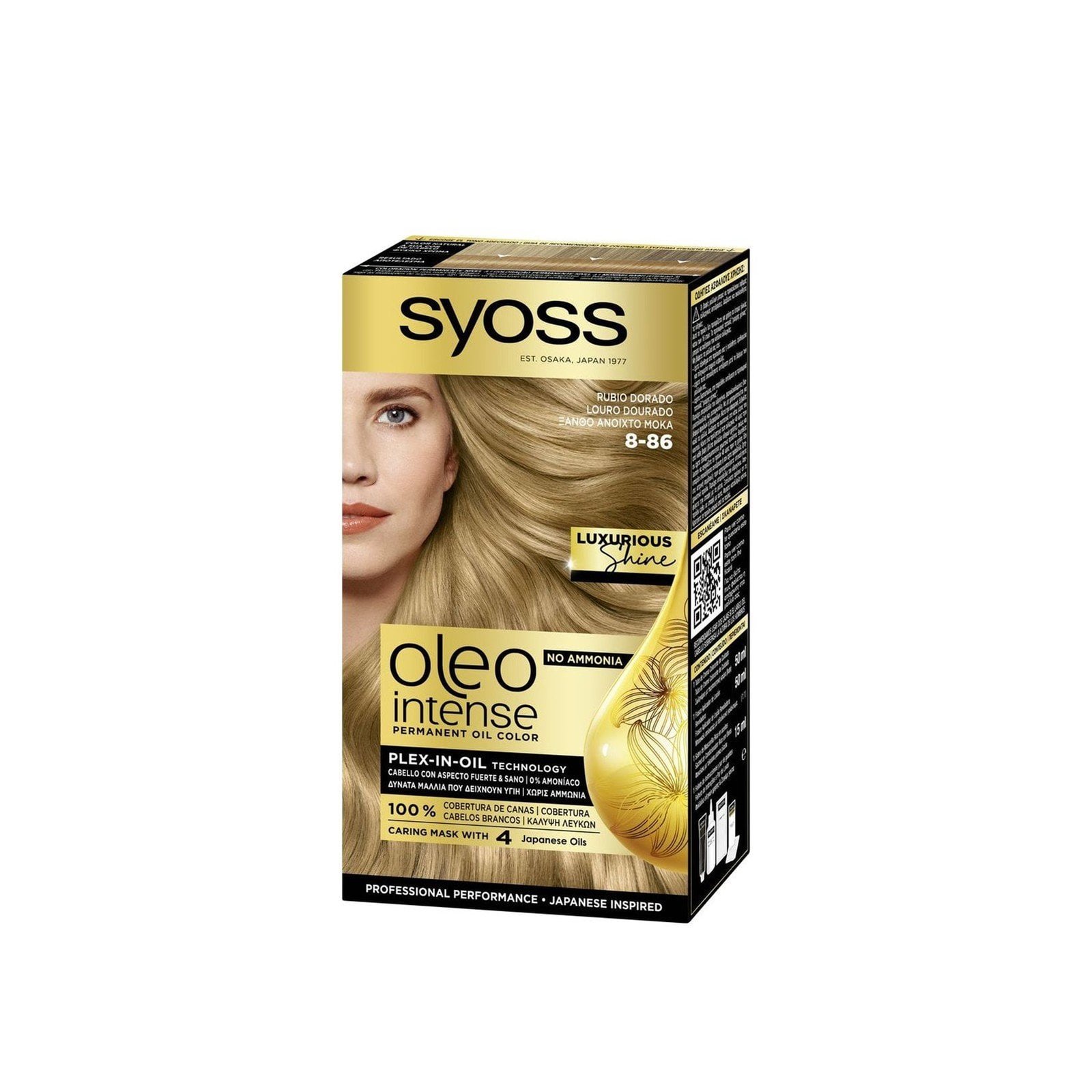 Syoss Oleo Intense Permanent Oil Color Permanent Hair Dye 886 Golden