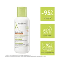 A-Derma Exomega Control Emollient Cream 400ml