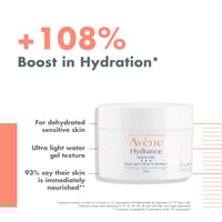 Avène Hydrance Aqua-Gel 50ml