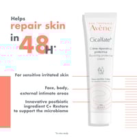 Avène Cicalfate+ Repairing Protective Cream 100ml