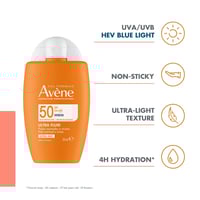 Avène Sun Ultra-Mat Fluid SPF50 50ml