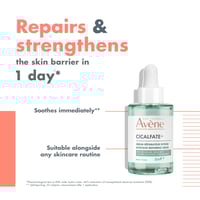 Avène Cicalfate+ Intensive Repairing Serum 30ml