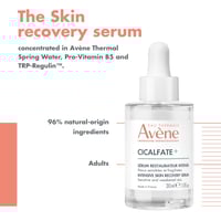 Avène Cicalfate+ Intensive Skin Recovery Serum 30ml
