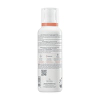 Avène XeraCalm A.D Replenishing Balm 400ml