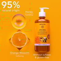 APIVITA Mini Bees Gentle Kids Shower Gel 500ml