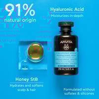 APIVITA Hyaluronic Hydra Moisturizing Shampoo for Fine Hair 250ml