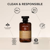 APIVITA Royal Jelly Elixir Revitalizing Shampoo 250ml