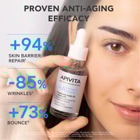 Apivita HA5 Honey Repair Serum 30ml