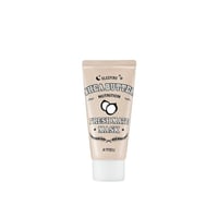 A'Pieu Fresh Mate Sleeping Mask Shea Butter 50ml