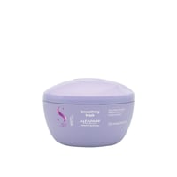 Alfaparf Milano Professional Semi Di Lino Smooth Smoothing Mask 200ml (6.76floz)