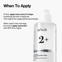 Anua BHA 2% Gentle Exfoliating Toner 150ml